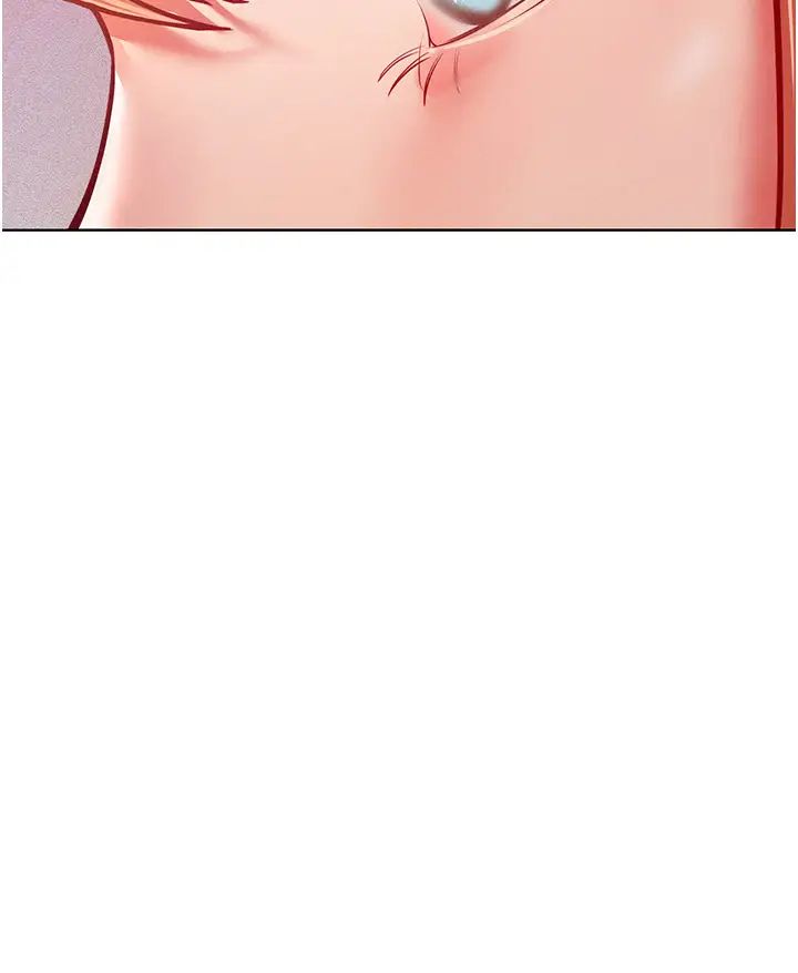 讓傲慢女屈服的一百種方法第13話-這樣舒服嗎?