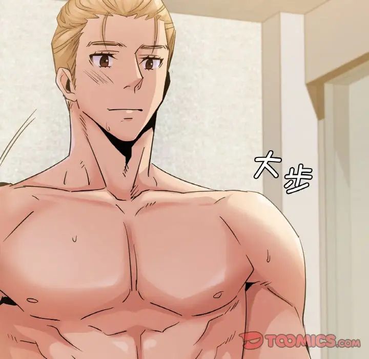 年轻代表第11话