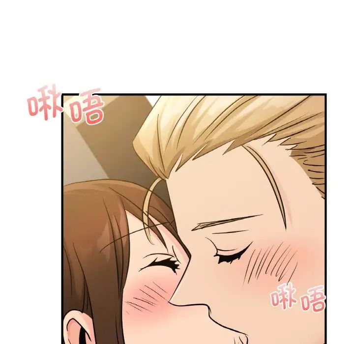 年轻代表第11话