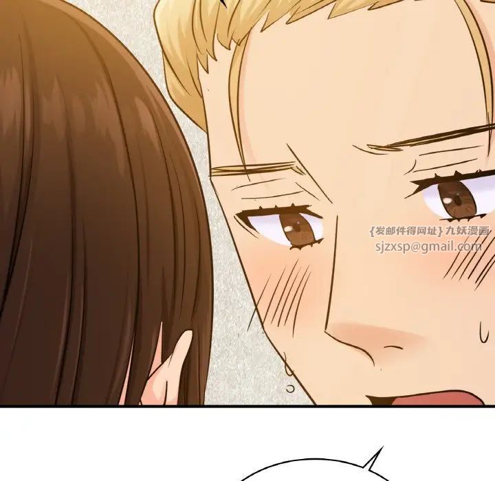 年轻代表第11话