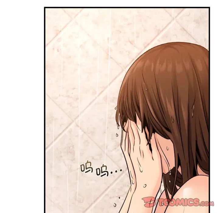 年轻代表第11话