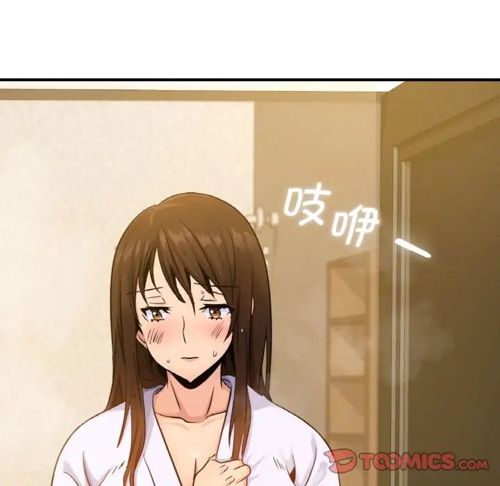 年轻代表第11话