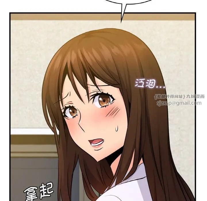 年轻代表第12话