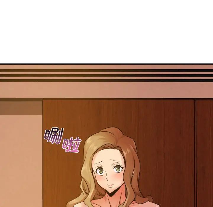 年轻代表第12话