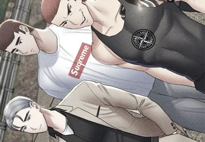 危险同学会第9話