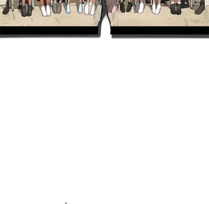 危险同学会第9話