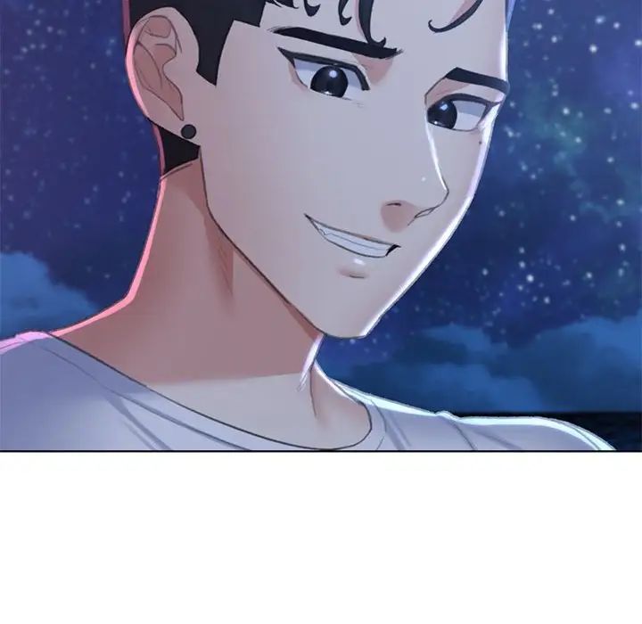 危险同学会第9话