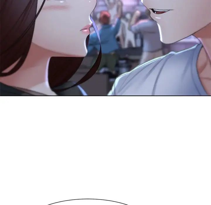 危险同学会第9話