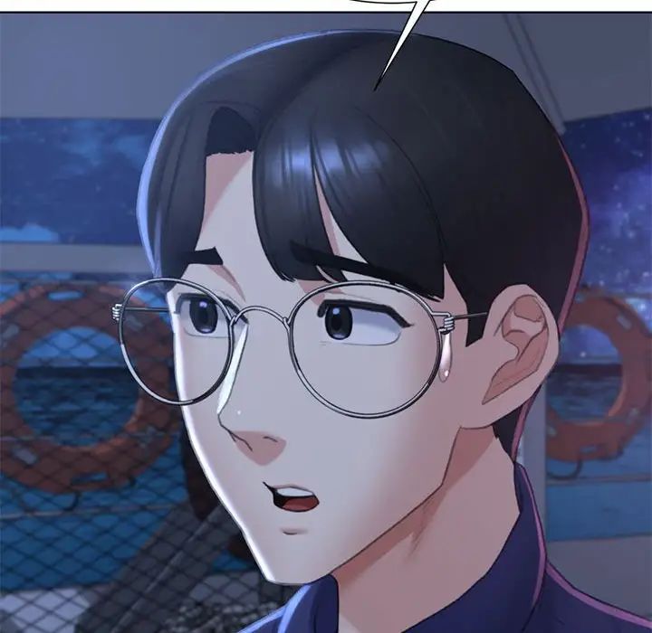 危险同学会第9話