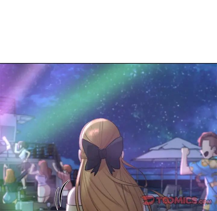 危险同学会第9话