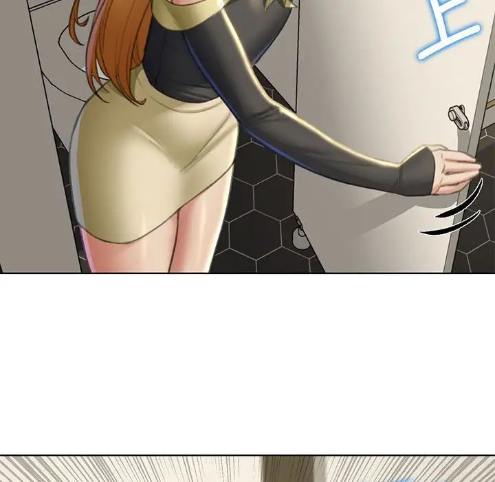 危险同学会第9話