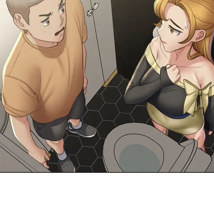 危险同学会第9話