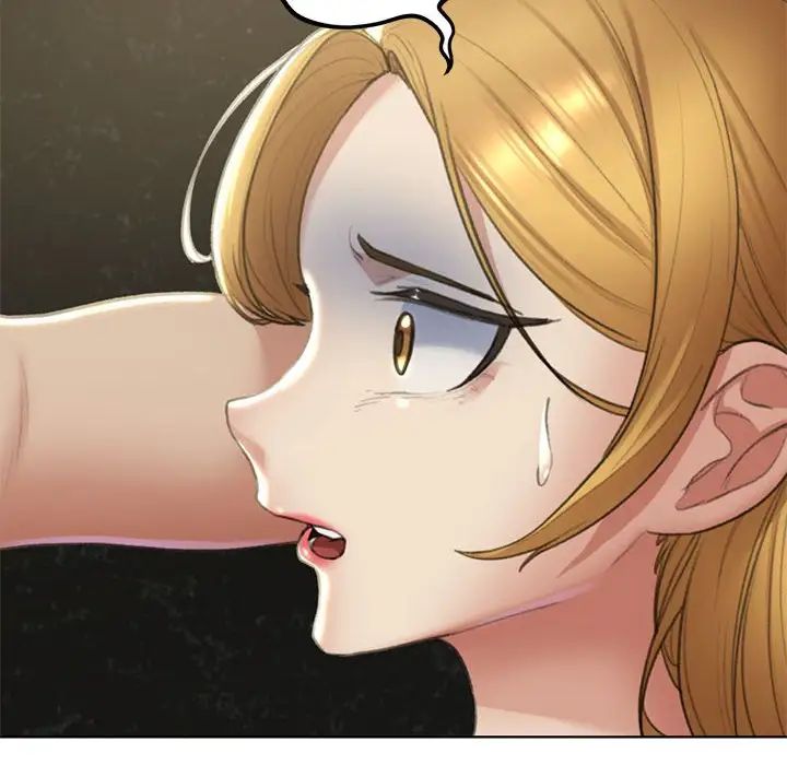 危险同学会第10話