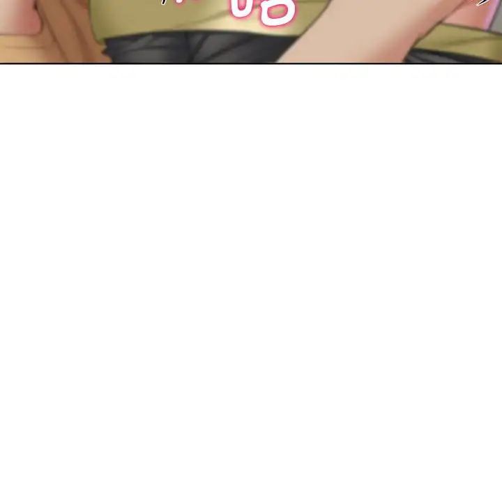 危险同学会第10话