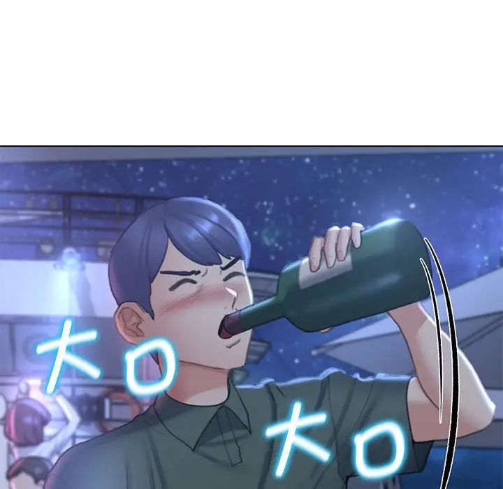 危险同学会第10話