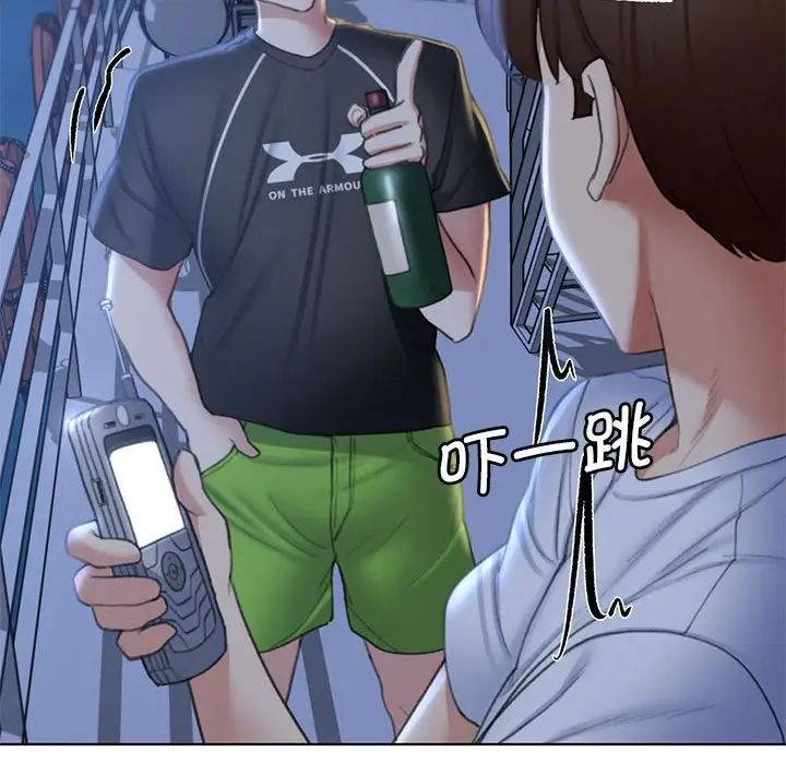 危险同学会第10话