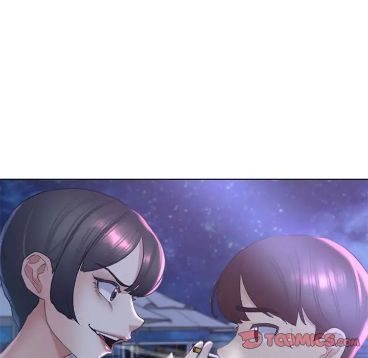 危险同学会第10話