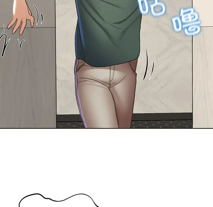 危险同学会第10話