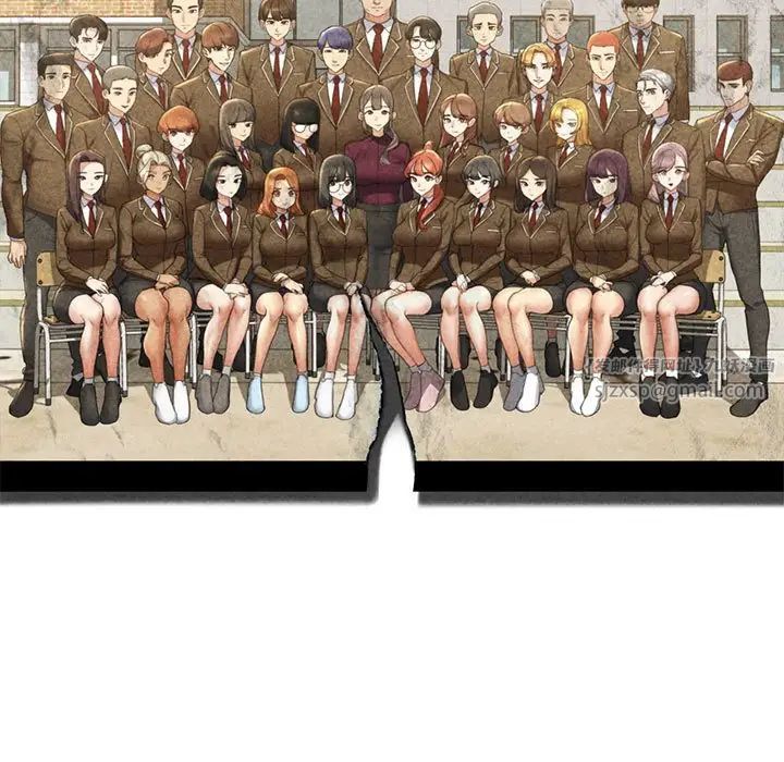 危险同学会第11话