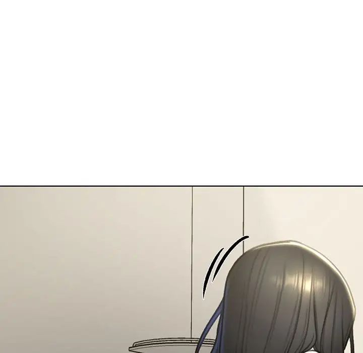 危险同学会第11話