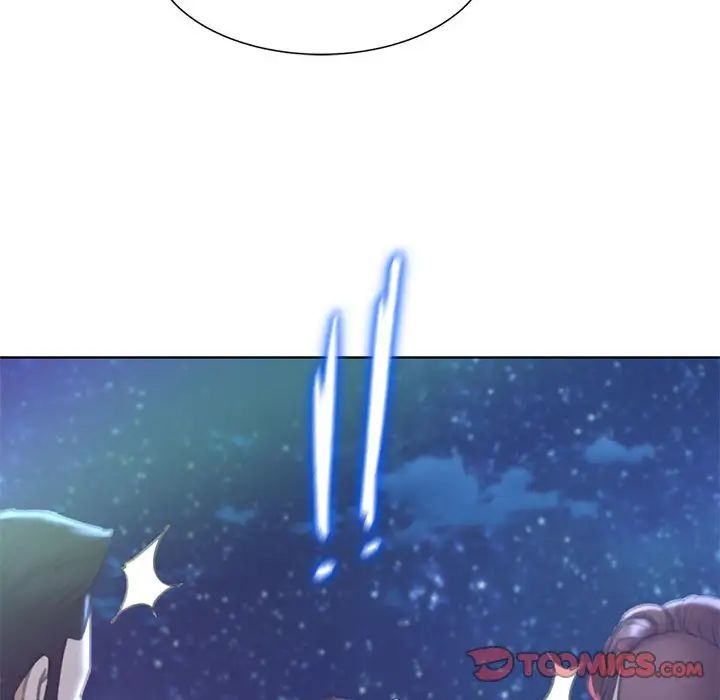 危险同学会第11话