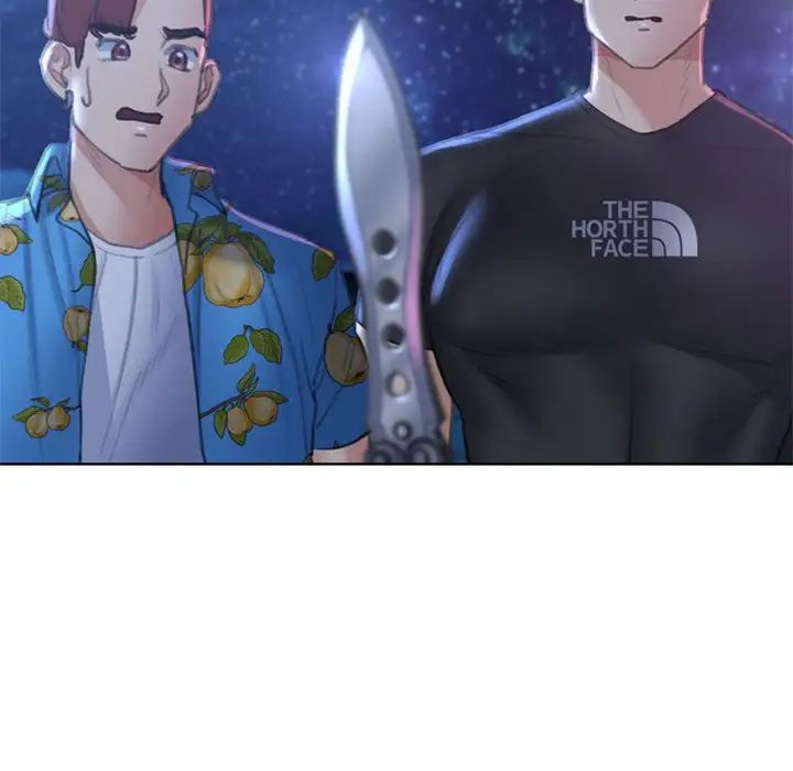 危险同学会第11话