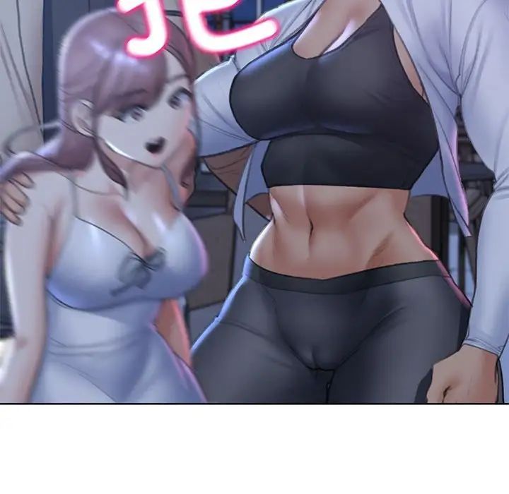 危险同学会第11話