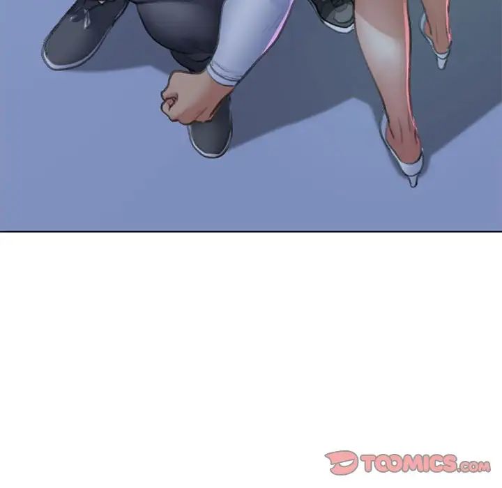 危险同学会第11话