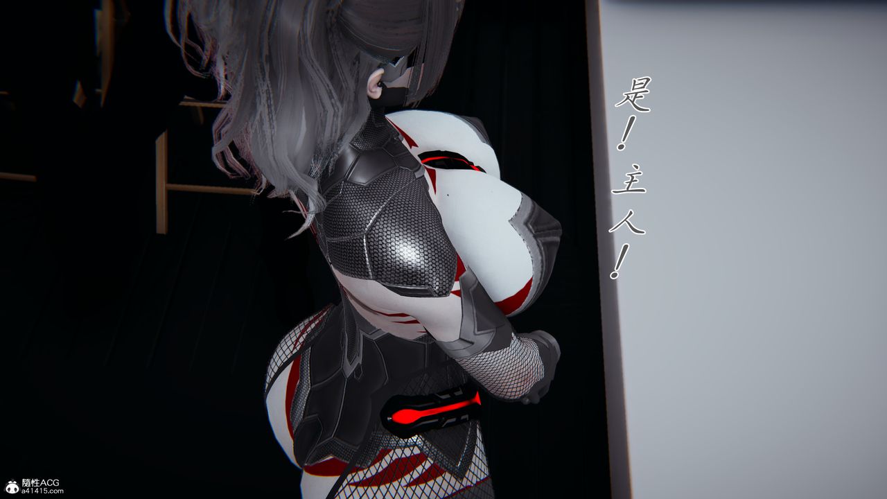 [3D]新宠物捕捉大师第44话