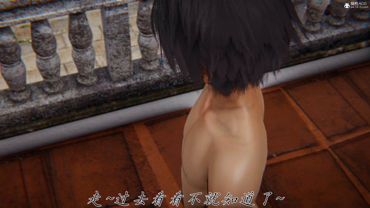 [3D]新宠物捕捉大师第44话