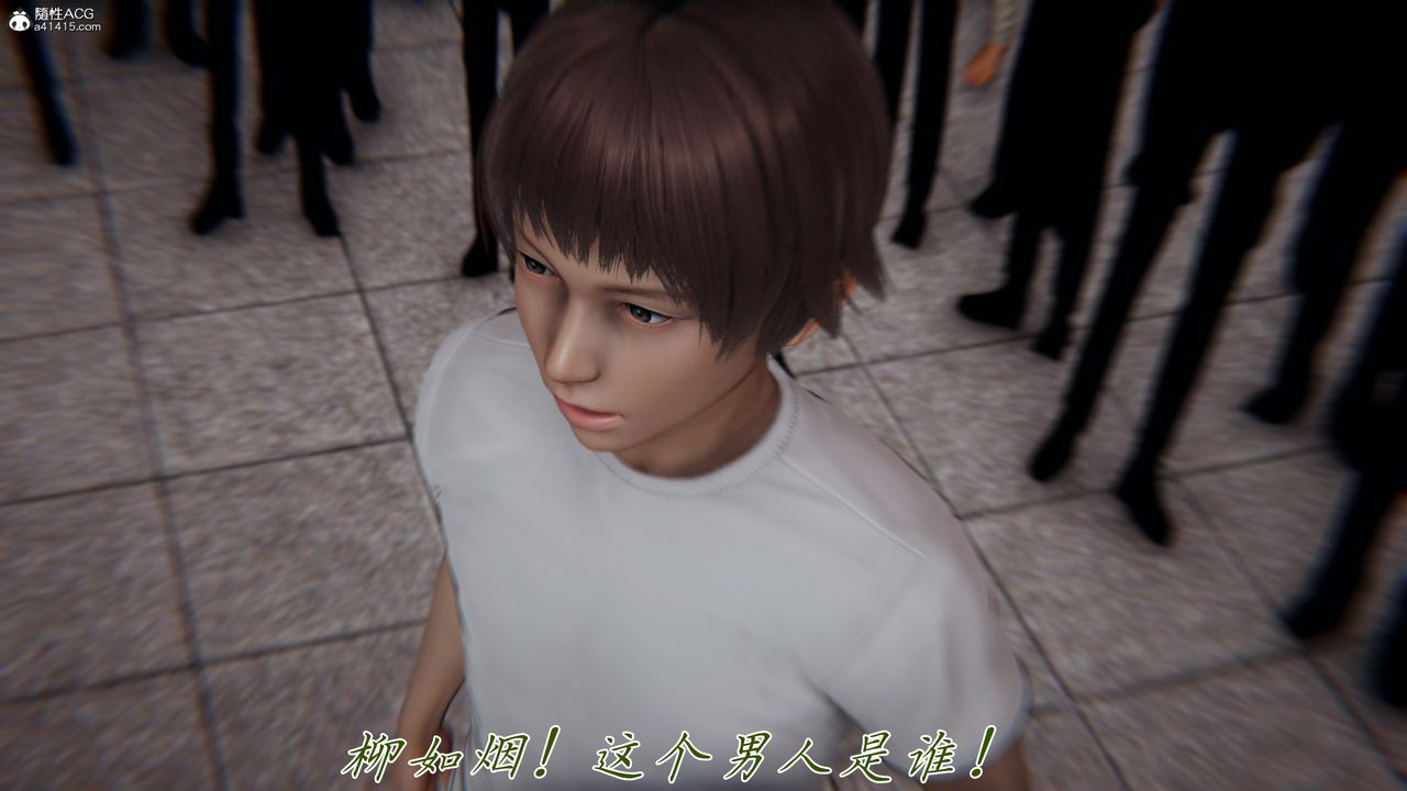 [3D]新宠物捕捉大师第44话