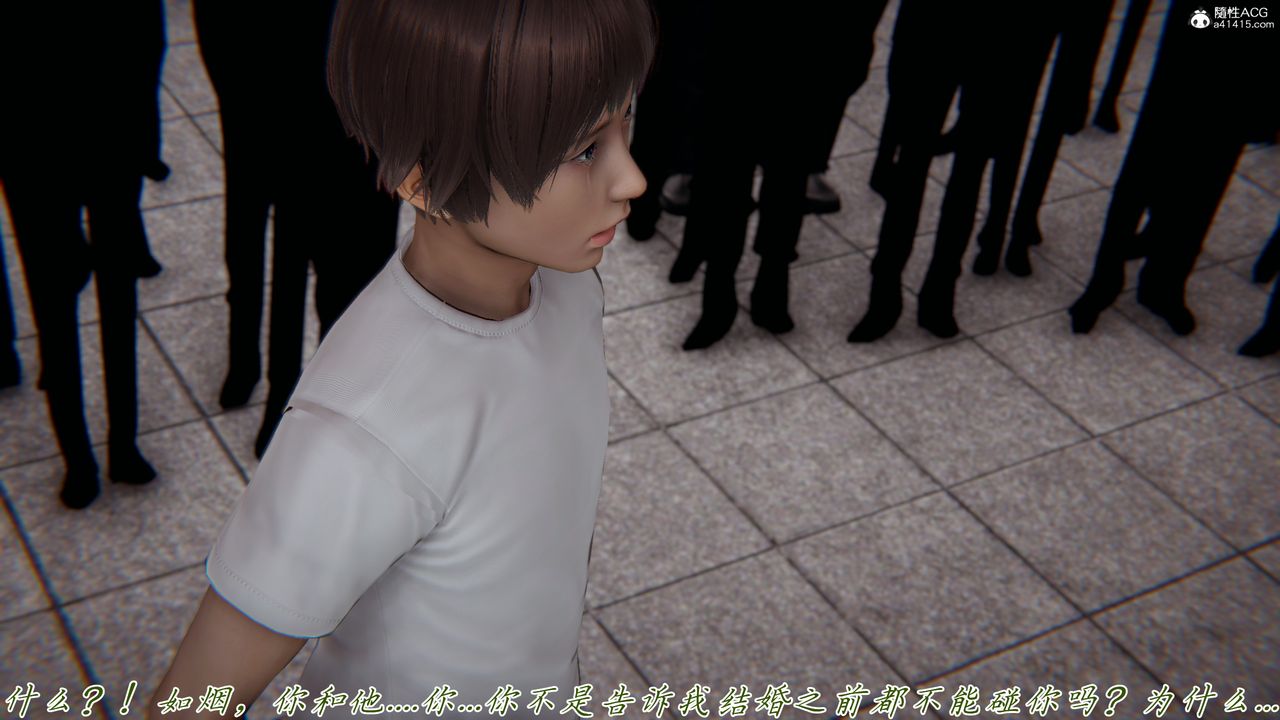 [3D]新宠物捕捉大师第44话