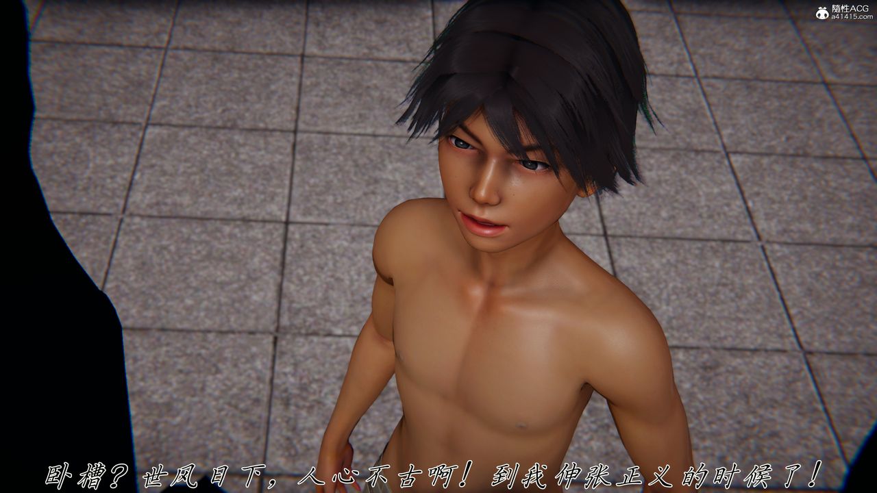 [3D]新宠物捕捉大师第45话-最终话