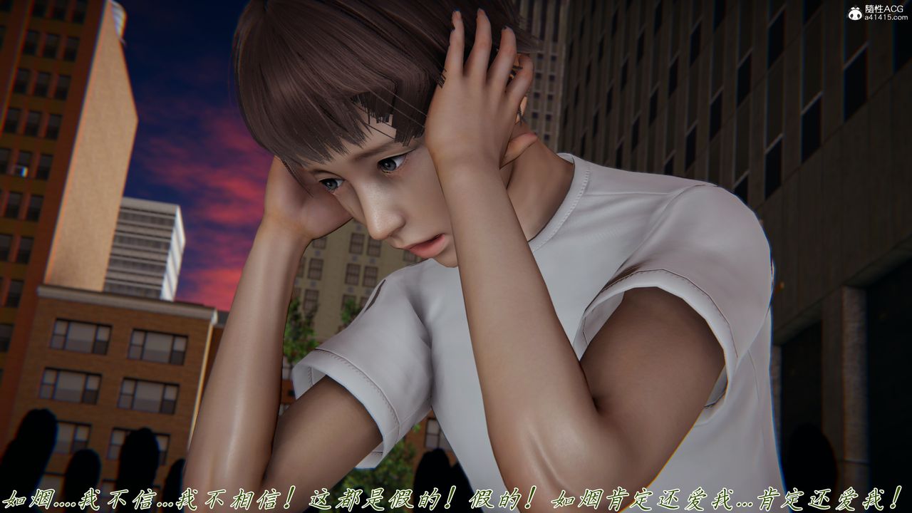 [3D]新宠物捕捉大师第45话-最终话