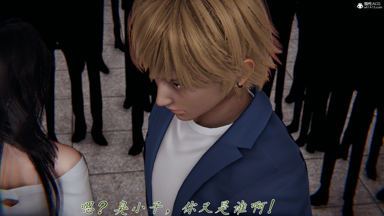 [3D]新宠物捕捉大师第45话-最终话