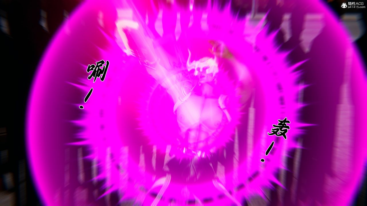 [3D]新宠物捕捉大师第45话-最终话