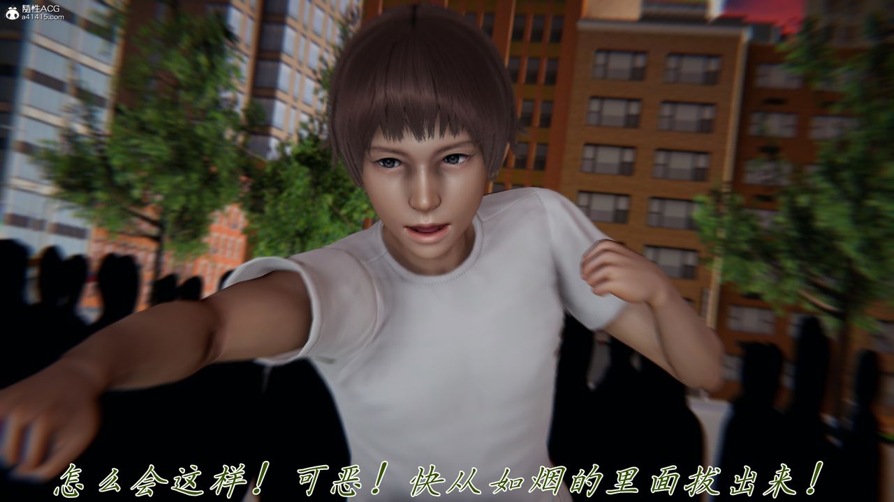 [3D]新宠物捕捉大师第45话-最终话