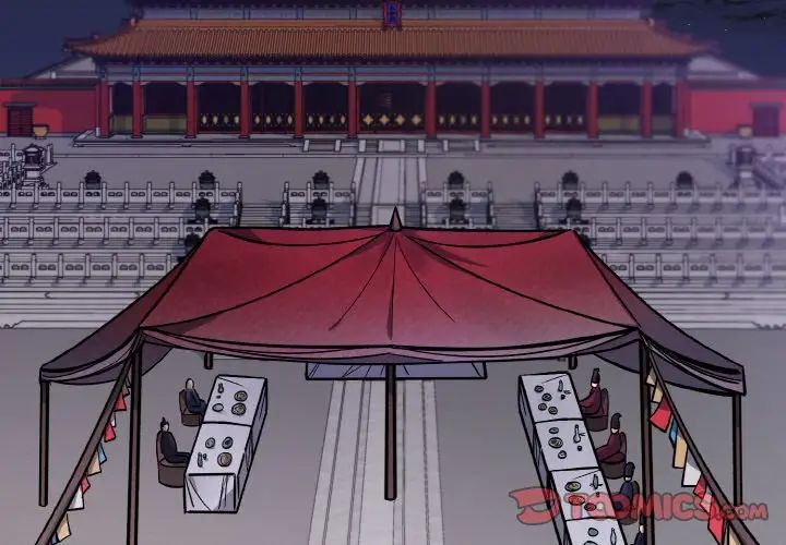 同寝第11话