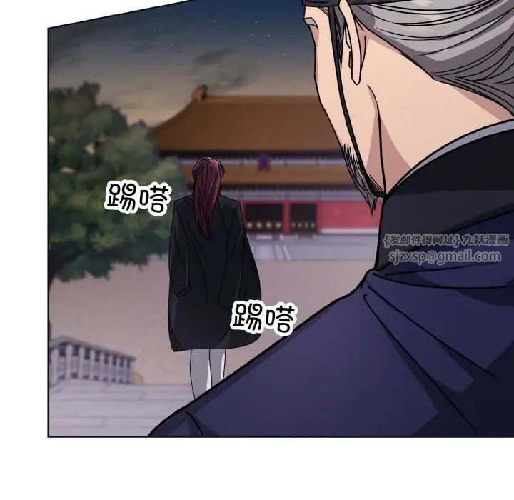同寝第12话
