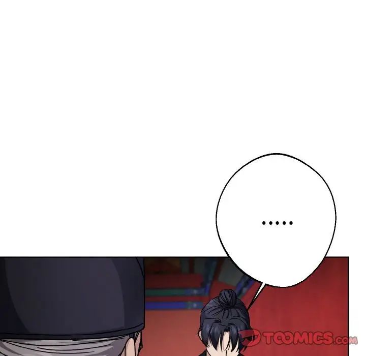 同寝第12话