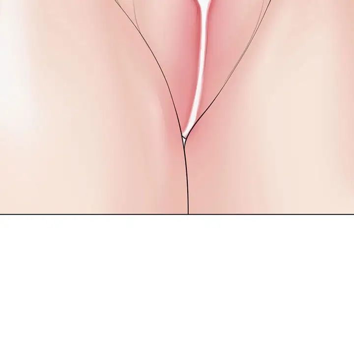 我的女儿就拜托你了第9话