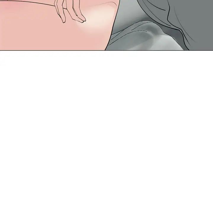 我的女儿就拜托你了第9话