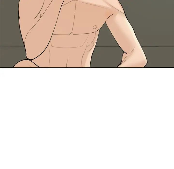 我的女儿就拜托你了第10话