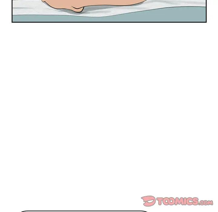 我的女儿就拜托你了第10话