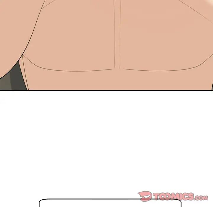 我的女儿就拜托你了第10话