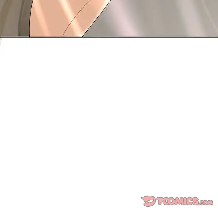 我的女儿就拜托你了第10话