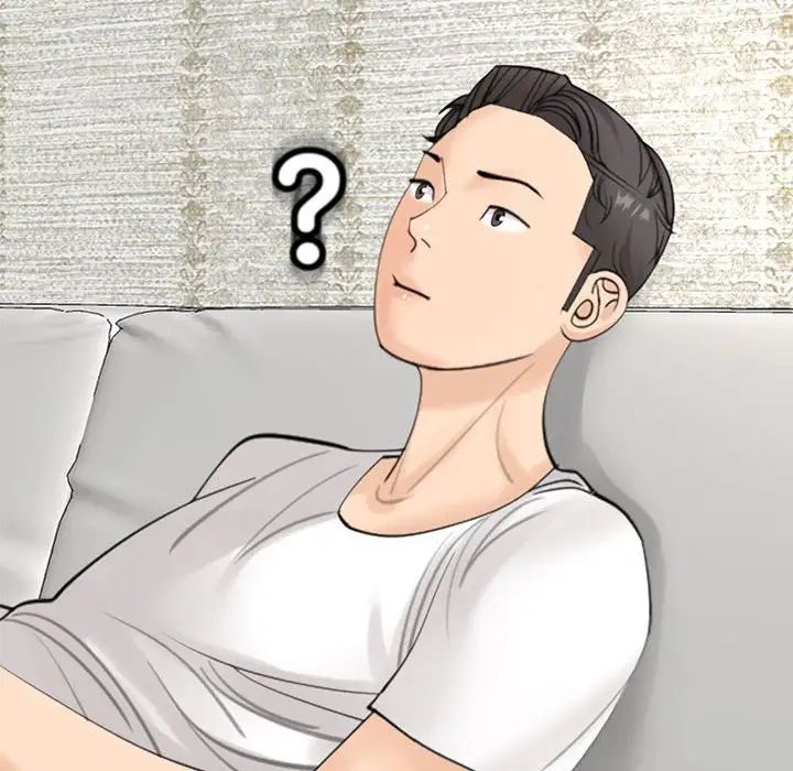 我的女儿就拜托你了第11话