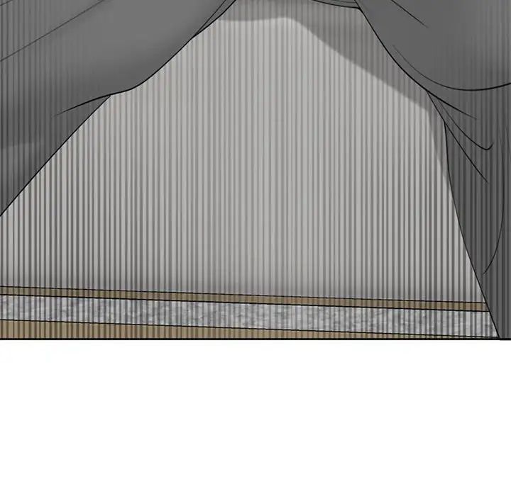 我的女儿就拜托你了第11话