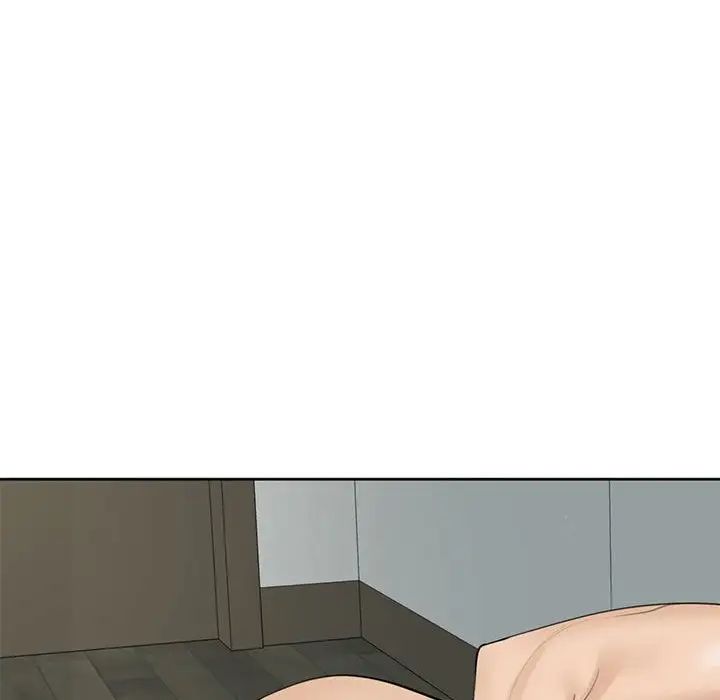 我的女儿就拜托你了第11话