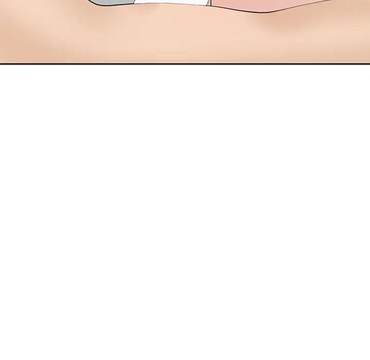 我的女儿就拜托你了第12话